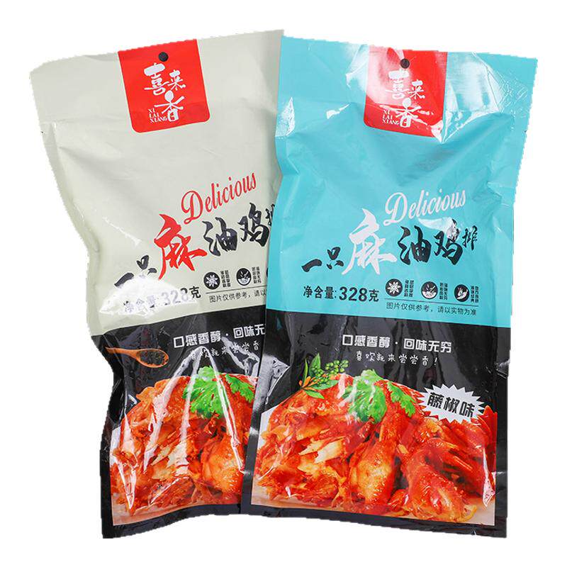 一只麻油鸡排即食手撕藤椒卤香麻辣鸭喜来香网红零食小吃休闲食品