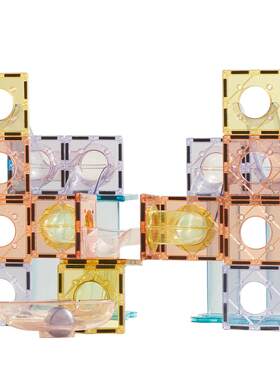 babycare管道磁力片积木益智玩具