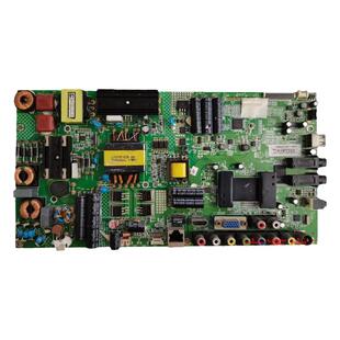 康佳LED46F5580F LED55F5510PF 主板35018147 35018529 配屏可选