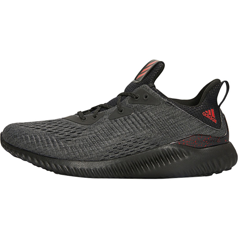 Adidas/阿迪达斯正品运动男子时尚潮流轻便低帮跑步鞋 GV9746