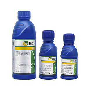 先正达扬彩 丙环唑嘧菌脂香蕉锈病叶斑病玉米大小斑病杀菌剂农药