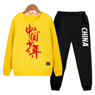 童装男童秋装套装中国少年合唱演出服中大童运动会红色爱国卫衣潮