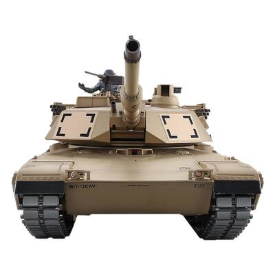 超大恒龙男遥控坦克玩具车