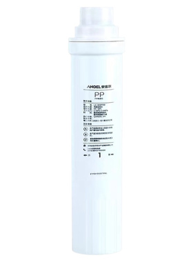 安吉尔净水饮机滤芯YLR-JY2393/2395/2396LKD/1399原装全套通用型