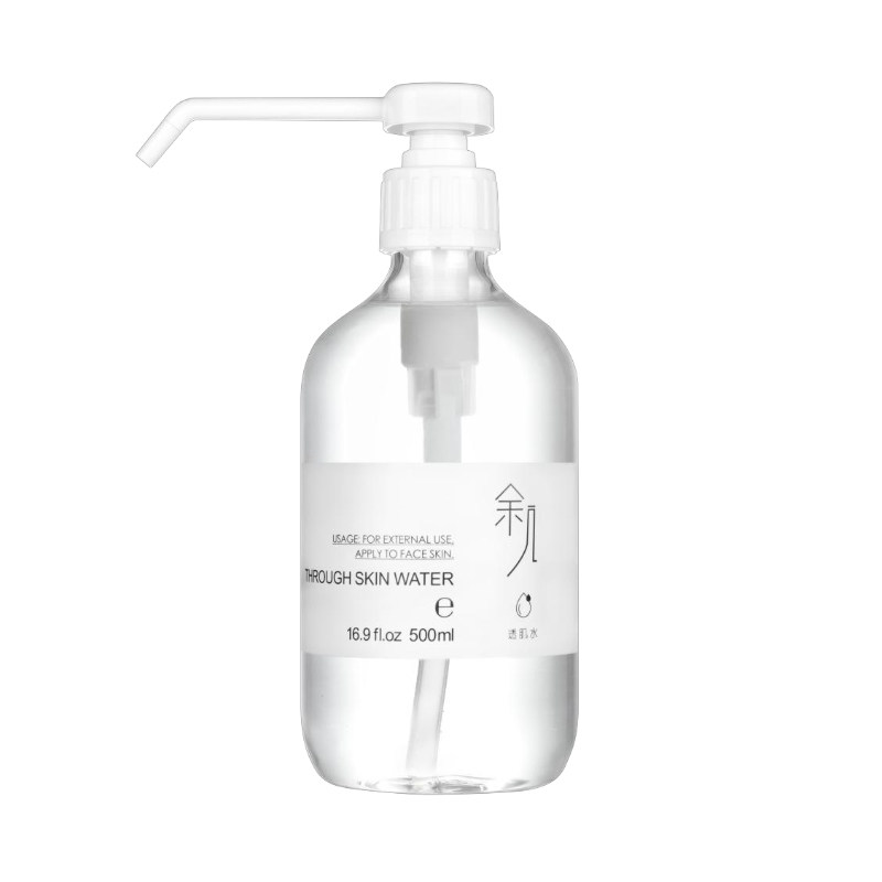 余几官方旗舰店 ◆透肌水200ml◆实体正品防伪可查◆余几护肤品