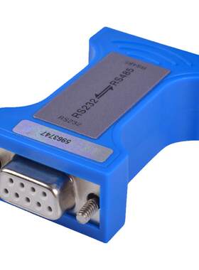 力特ZTEK串口转接器RS232转RS485