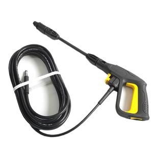 徕本洗车机专用高压管带水枪家用刷车泵配件喷头泡沫壶软管防爆管