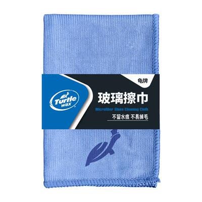 龟牌（Turtle Wax）洗车毛巾擦车专用毛巾汽车玻璃擦巾擦车布