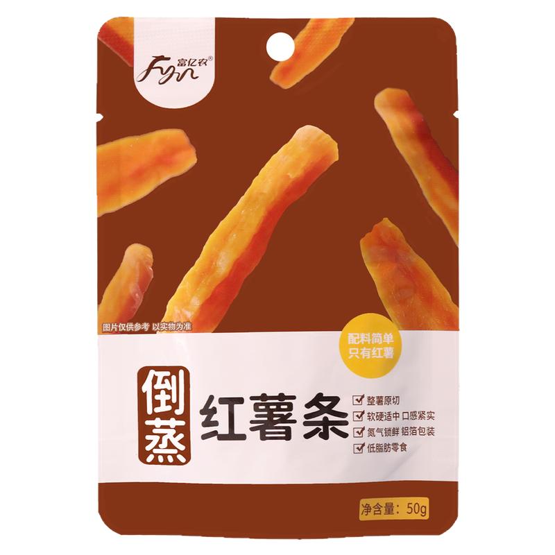 富亿农倒蒸红薯条整薯原切低脂肪薯类制品