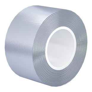 防风胶带窗户密封不留胶布基胶带门窗密封胶布无痕胶防水高温胶带墙面强力防寒雨密封条胶保暖窗缝隙漏风台风