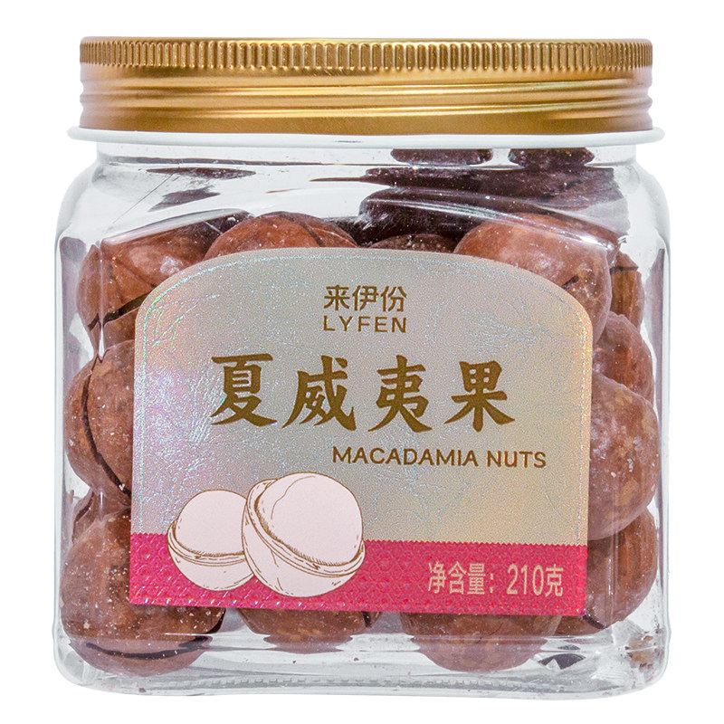 来伊份夏威夷果210g罐装坚果炒货干果办公室休闲解馋小零食小吃