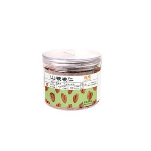 逢食2025新货临安野生山核桃仁70g/罐粒大饱满 松脆飘香 一口酥爽