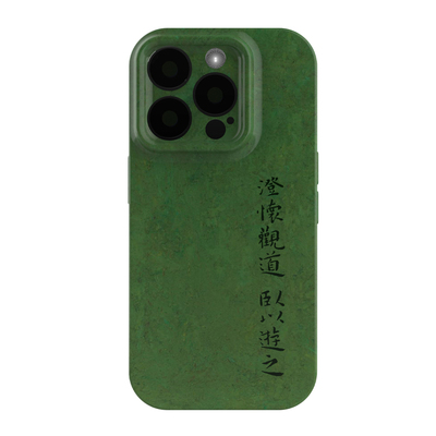 国潮文创周边产品礼物