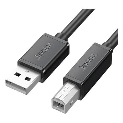 适用佳能LBP2900+激光打印机数据线6018L电脑USB连接线加长延长
