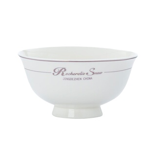 陶瓷米饭碗盘家用碟筷景德镇高颜值餐具北欧式简约自由搭配高脚碗