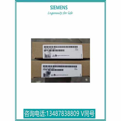 议价6ES7550-1AA01-0AB0西门子PLC S71500计数器模块6ES75501AA01