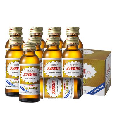 力保健人参蜂王浆增强免疫力