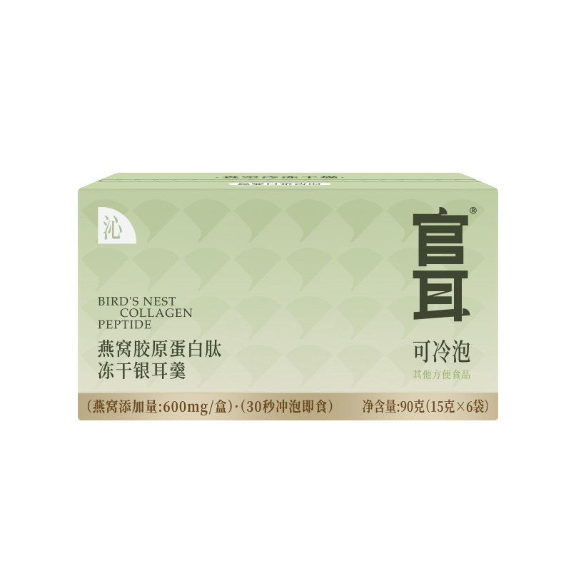 官耳冻干银耳羹有机本草白木耳