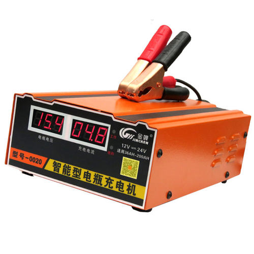 0020金蝉A4汽车电瓶充电器机12v24V智能充满自停21升高叉车充电机