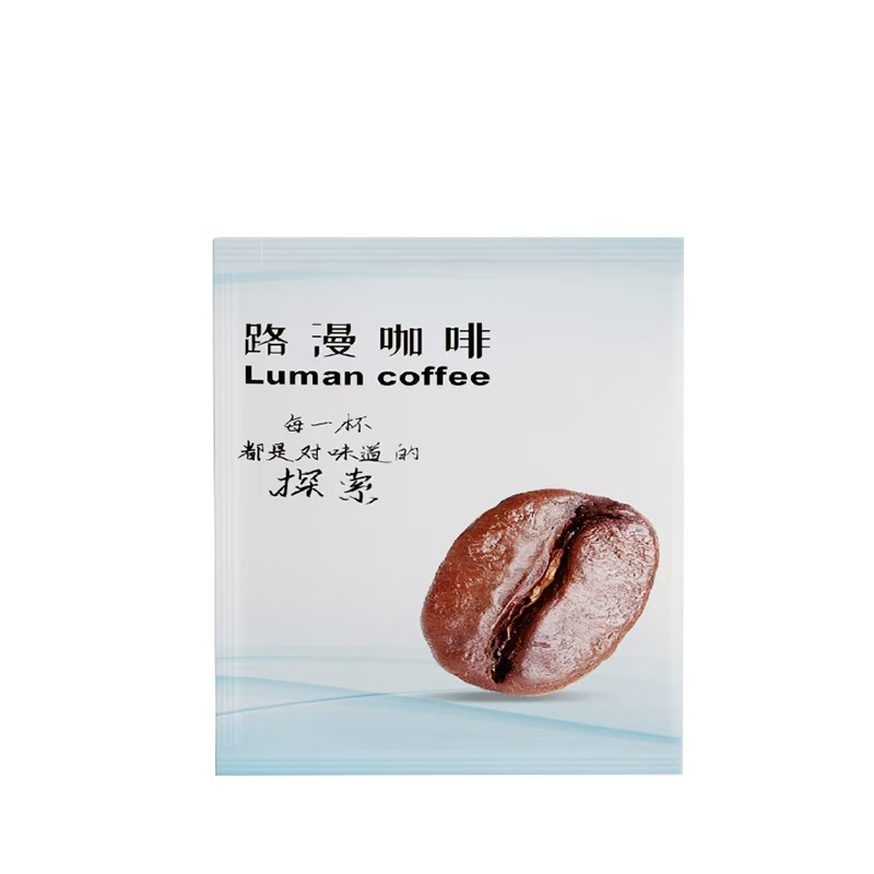 路漫挂耳咖啡美式黑咖咖啡粉包手冲意式纯豆粉无添加便携醇香现磨