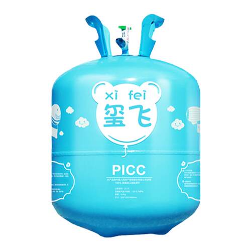 家用氦气罐小瓶飘空充气机打气筒机婚庆婚房派对布置生日婚礼装饰