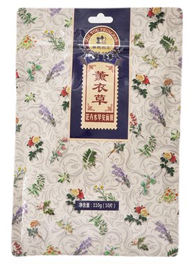 解忧公主薰衣草花卉水早安面膜