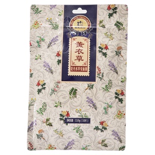 解忧公主薰衣草花卉水早安面膜10片装免洗补水滋润精油官方旗舰店