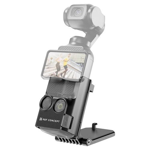 KFCONCEPT卓尔适用DJI大疆Pocket3磁吸支架底座汽车吸盘多功能Osmo灵眸口袋相机桌面固定配件车载拓展转接