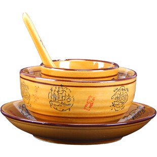 招财进宝陶瓷手工摆台四件套盘碗碟勺子套装中式饭店餐厅商用餐具