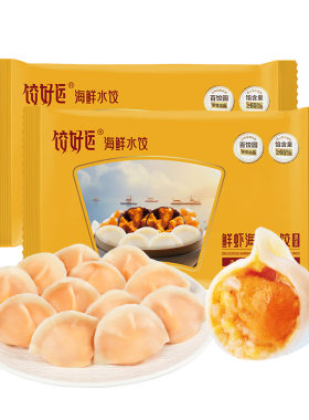 饺好运海胆水饺速食早餐