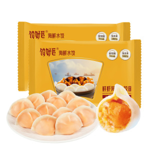 饺好运海胆水饺海鲜水饺速冻蟹黄鲅鱼饺子速食饺子手工虾饺蛋白