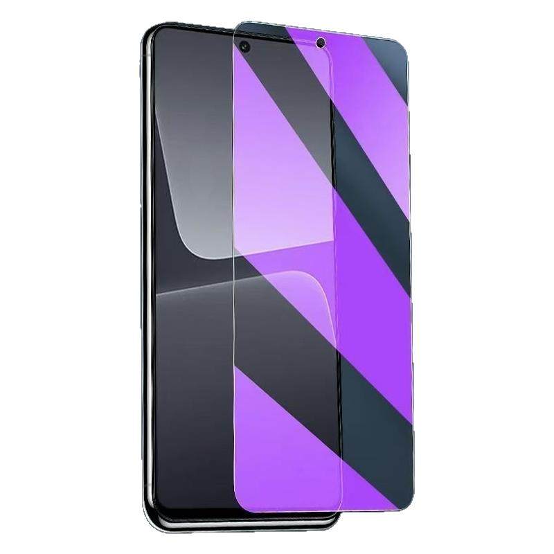 适用苹果17钢化膜iPhone15护眼16/11蓝光14抗眼疲劳12全屏13防爆pro max紫光8/7/Xr/Xs m