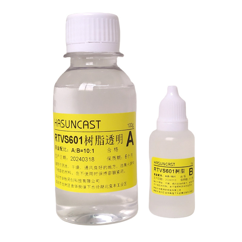 有机硅灌封胶AB胶弹性软胶软胶