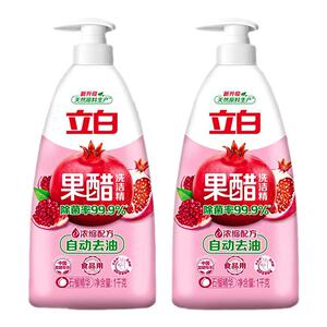 立白除菌自动去油浓缩洗洁精