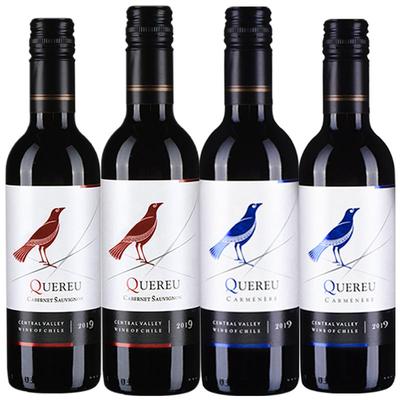 智利原瓶进口红酒卡曼尼赤霞珠