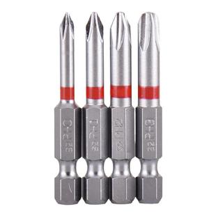 台湾原产1/4内六角梅花星型十字一字批头手动电动螺丝刀扳手配件