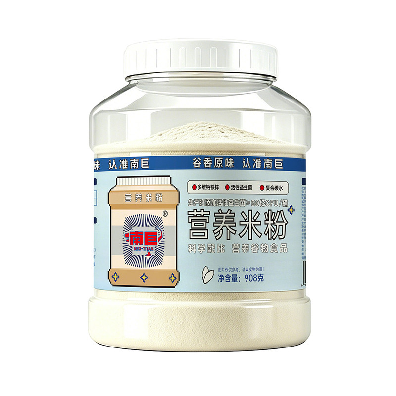 南巨营养米粉高碳水50亿益生菌