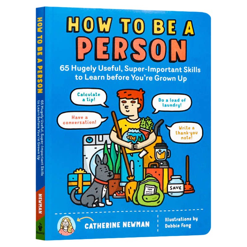 如何做人HowtoBeaPerson