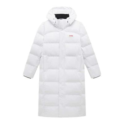 XTEP/特步长款羽绒服特步男冬季