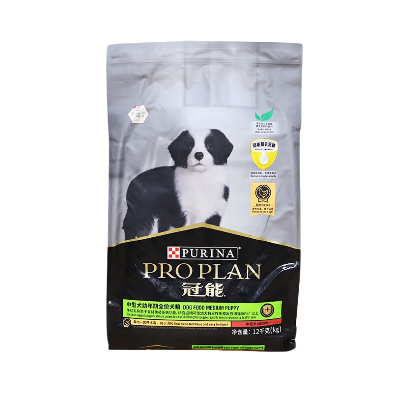 PROPLAN/冠能幼犬狗粮12kg