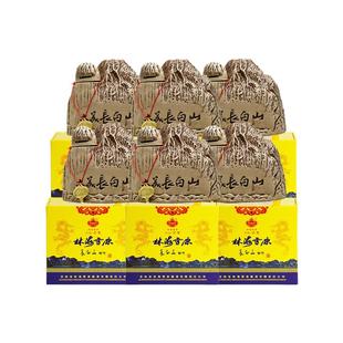 年货送礼林海雪原长白山留念白酒火山泥窖52度东北吉林长白山特产