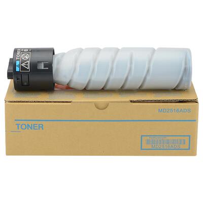 适用柯美TN117TN116164粉盒