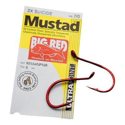 Mustad鱼钩正品海钓船钓石斑鱼路亚慢摇铁板钩大物钩92554