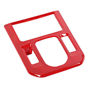 适用于24-25款北汽212T01专用排挡面板改装内饰中控挡把台装饰件