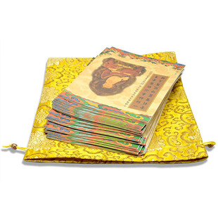 高档双层超大号经书袋包经布抄经本专用袋经书包大容量海青收纳包