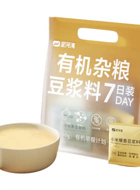 泥河湾有机豆浆料中农科院配比