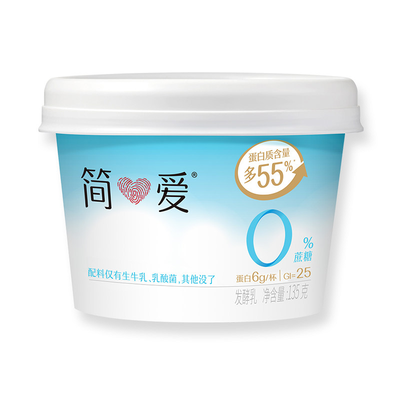 简爱酸奶0蔗糖0代糖0添加剂奶香