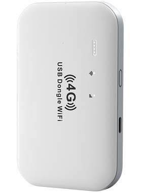 【讯唐官方】随身wifi无线网络2026新款无限速全国通用流量移动宽带携带wifi6车载官方旗舰店wi-fi榜
