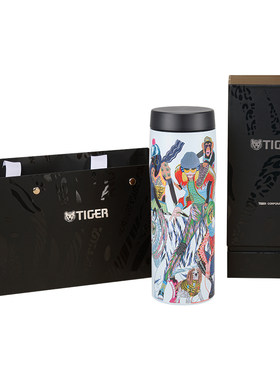 tiger虎牌时尚保温杯礼盒装