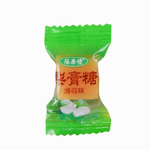 正宗陈果佬梨膏糖手工百草清凉薄荷糖润喉糖薄荷糖糖果零食独立装